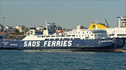 SAOS Ferries: Σταματά από 1η Ιουνίου την μεταφορά απορριματοφόρων από τη Σαμοθράκη- τι απαντά ο δήμαρχος