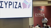 Συνεδριάζει το πρωί του Σαββάτου η Κ.Ε. ΣΥΡΙΖΑ