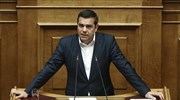 Tsipras surprises in Parliament: Expresses support for expat Greeks