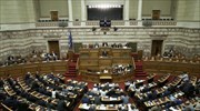 Βουλή: Στην τακτική Δικαιοσύνη επιστρέφει η υπόθεση Novartis