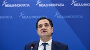 Άδωνις Γεωργιάδης: Με κυβέρνηση ΣΥΡΙΖΑ ανησυχώ για όλα