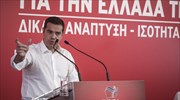 Αλ. Τσίπρας για ΠΓΔΜ: Εργαζόμαστε για λύση που δεν θα αφήνει εκκρεμότητες