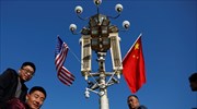 ΗΠΑ - Κίνα συμφωνούν για «ψαλίδι» στο αμερικανικό εμπορικό έλλειμμα