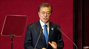 Ο πρόεδρος της Ν. Κορέας θέλει να συμβάλει στην επιτυχία της συνάντησης Τραμπ - Κιμ
