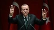 Σεράγεβο: Προεκλογική συγκέντρωση Ερντογάν για τους Τούρκους της διασποράς