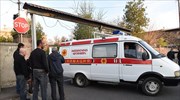 Μπακού: Δύο νεκροί από έκρηξη σε καφετέρια