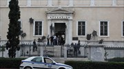 Έφοδος με ρόπαλα στο Συμβούλιο της Επικρατείας