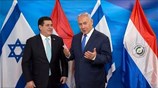 Η Παραγουάη μετέφερε την πρεσβεία της στην Ιερουσαλήμ