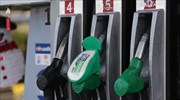 Τι λέει ο ΣΕΕΠΕ για τις αυξήσεις στις τιμές των καυσίμων
