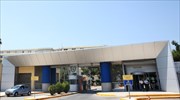 Συγκέντρωση εργαζομένων των ναυπηγείων Ελευσίνας έξω από το ΥΕΘΑ