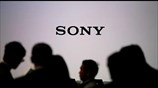 Η SONY εξαγόρασε την EMI