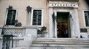 Κόντρα με φόντο την έφοδο στο ΣτΕ