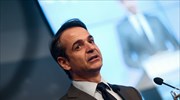 Tweet του Κυρ. Μητσοτάκη για τα 12 χρόνια από τον θάνατο του Κ. Ηλιάκη