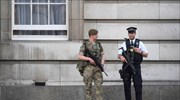 Βρετανία: 72χρονος καταδικάστηκε για βιασμό και κακοποιήσεις ανηλίκων στην Κένυα