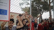 Διαμαρτυρία στη δομή φιλοξενίας προσφύγων στα Διαβατά