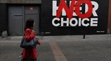 Ιρλανδία: Πλησιάζει το δημοψίσμα για τις αμβλώσεις
