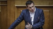 Αλ. Τσίπρας: Οριστικά παρελθόν τα μνημόνια