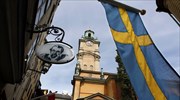 Σουηδία: Εντυπωσιακή άνοδος για το αντιμεταναστευτικό κόμμα