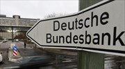 Bundesbank: Additional measures for Greek debt relief 
