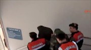 Ταγιάνι: Το Ε.Κ. στηρίζει τους δύο Έλληνες στρατιωτικούς