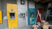 Ανατίναξαν ΑΤΜ έξω από σούπερ μάρκετ στην Εκάλη