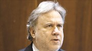 Οι στόχοι του Εθνικού Στρατηγικού Σχεδιασμού
