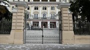 Θεσσαλονίκη: Διαμαρτυρία καθηγητών φροντιστηρίων για τα ένσημα