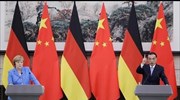 Γερμανία και Κίνα στηρίζουν τη συμφωνία για το Ιράν