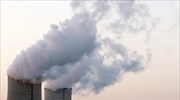Διεθνής πυρηνική συμφωνία για τη μείωση των εκπομπών διοξειδίου του άνθρακα