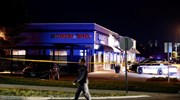 Τορόντο: Έκρηξη βόμβας σε εστιατόριο - 15 τραυματίες