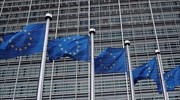 Τολμηρή ευρωπαϊκή πρόταση για έκδοση εξασφαλισμένων ομολόγων