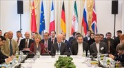 Βιέννη: Συνάντηση κοινής επιτροπής για το πυρηνικό πρόγραμμα του Ιράν