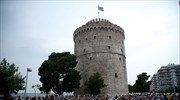 Θεσσαλονίκη: Αντιφασιστική συγκέντρωση με αφορμή την επίθεση στον Γ. Μπουτάρη