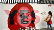 Ιρλανδία: Ιστορική μέρα με το «Ναι» στη νομιμοποίηση των αμβλώσεων