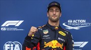 Formula 1: Δεύτερη pole position στο Μονακό για τον Ρικιάρντο