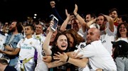Champions League: Συγκίνηση στις εξέδρες
