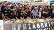 Football League: Πρωταθλητής ο ΟΦΗ