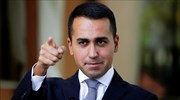 Ντι Μάιο: Να κατηγορηθεί ο Ματαρέλα για εσχάτη προδοσία
