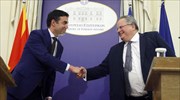 Ελλάδα- ΠΓΔΜ: Ένα βήμα από τη συμφωνία;