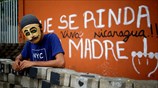 Αντικυβερνητικές διαδηλώσεις στη Μανάγουα