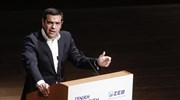 Αλ. Τσίπρας: Ανακάμπτει η χώρα και η οικονομία