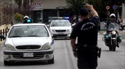 Προφυλάκιση ενός Τούρκου και ενός Βρετανού για συμμετοχή σε κύκλωμα διακίνησης αλλοδαπών
