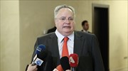 Ν. Κοτζιάς: Υπέρ της διμερούς συνεργασίας σε επίπεδο νεολαίας