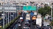 Κυκλοφοριακό κομφούζιο λόγω απεργίας - στάσεων εργασίας στα ΜΜΜ