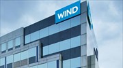 Wind: Αύξηση εσόδων και κερδών το πρώτο τρίμηνο