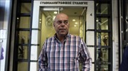 Ο Γ. Ρούσκας και πάλι στο τιμόνι του Συμβολαιογραφικού Συλλόγου Αθηνών
