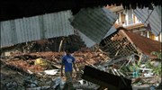Ινδονησία - 525 οι νεκροί από το τσουνάμι