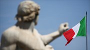 Ιταλία: Συνάντηση Σαλβίνι-Ντι Μάιο με στόχο να ξεπεραστούν τα εμπόδια για Κόντε