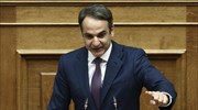 Κυρ. Μητσοτάκης: Προτεραιότητα στον ψηφιακό μετασχηματισμό