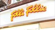 Folli Follie: Εγγύηση προς τις τράπεζες το μερίδιο στην Αττικά Πολυκαταστήματα